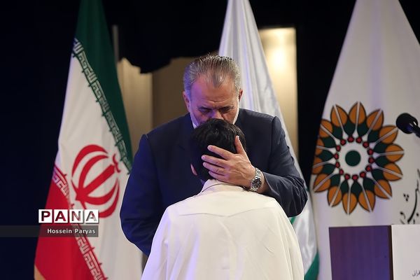 هفدهمین همایش تجلیل از پیشکسوتان قرآنی