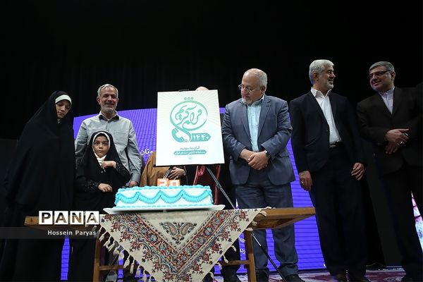 هفدهمین همایش تجلیل از پیشکسوتان قرآنی