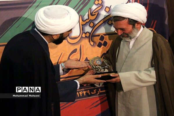 روز سیزدهم نمایشگاه قرآن کریم در مصلی تهران