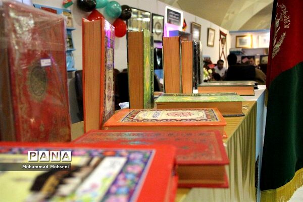 روز سیزدهم نمایشگاه قرآن کریم در مصلی تهران