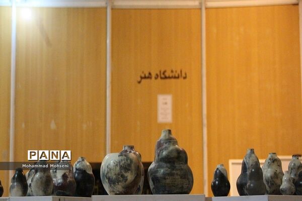 روز سیزدهم نمایشگاه قرآن کریم در مصلی تهران