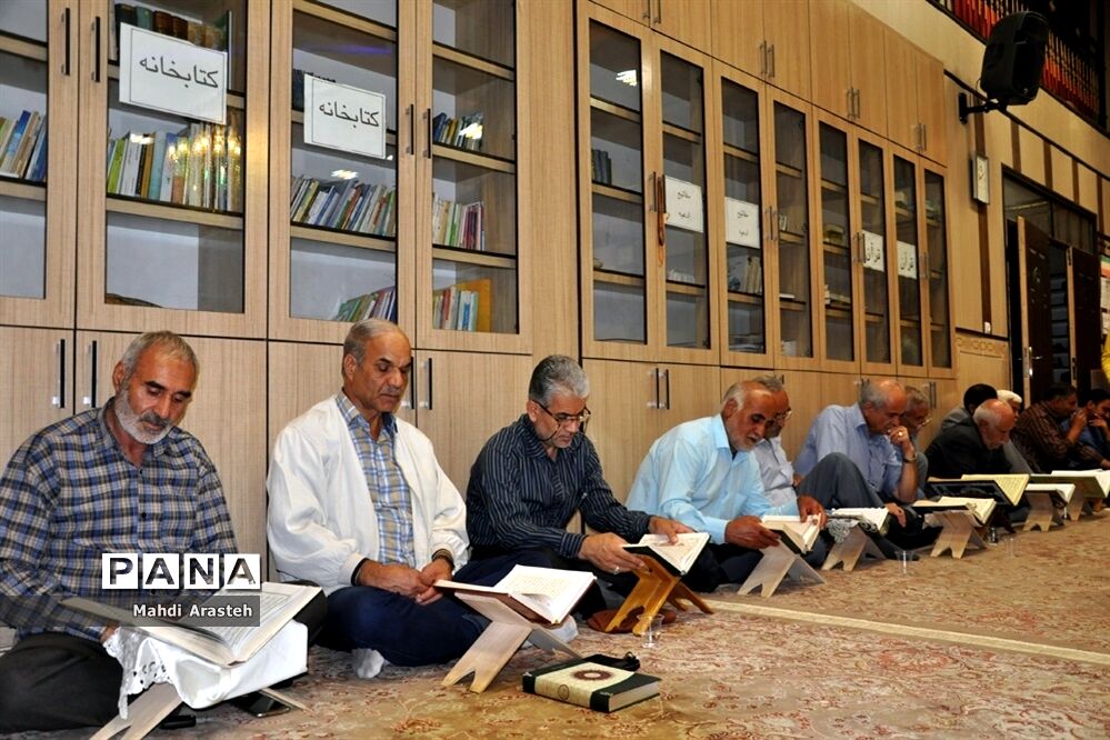 مراسم جزخوانی در مجتمع ابن حسام