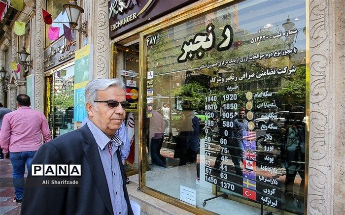 قیمت دلار باز هم افزایش یافت