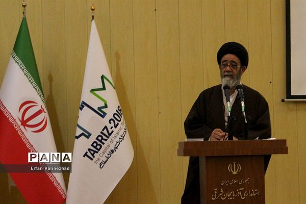 جلسه شورای اداری آذربایجان شرقی