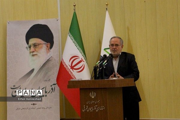 جلسه شورای اداری آذربایجان شرقی