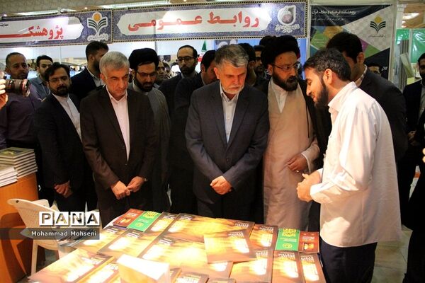 چهاردهمین روز نمایشگاه قرآن کریم در مصلی تهران