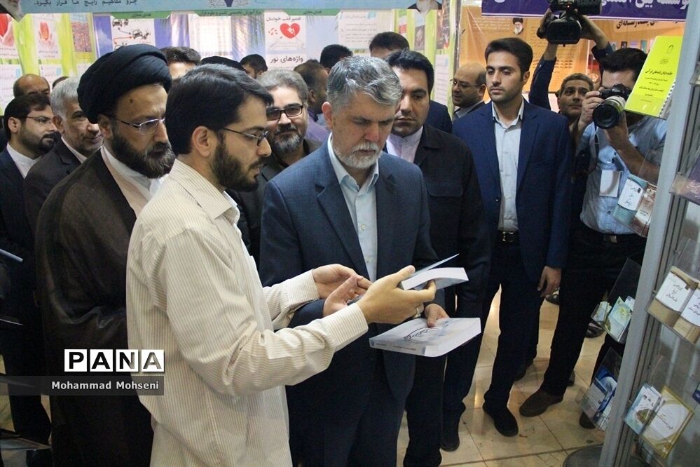 چهاردهمین روز نمایشگاه قرآن کریم در مصلی تهران