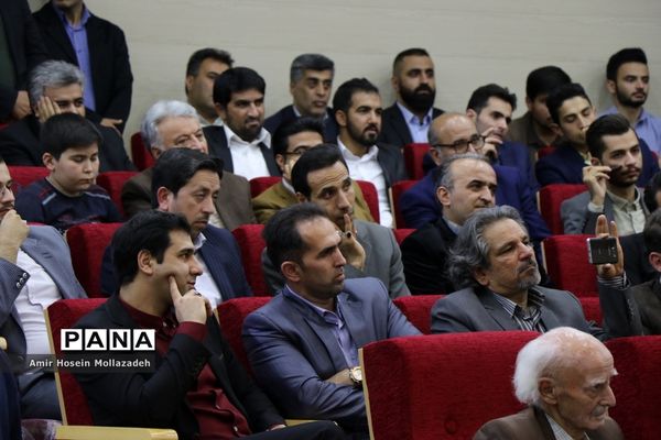 عصر شعر ماه عاشقی