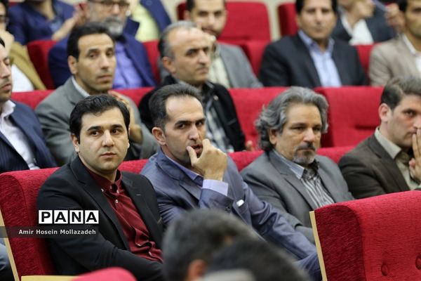 عصر شعر ماه عاشقی