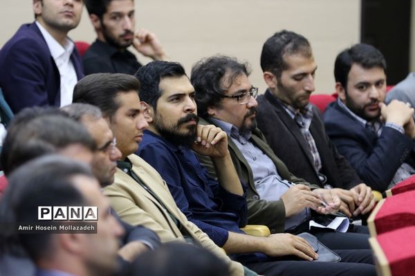 عصر شعر ماه عاشقی