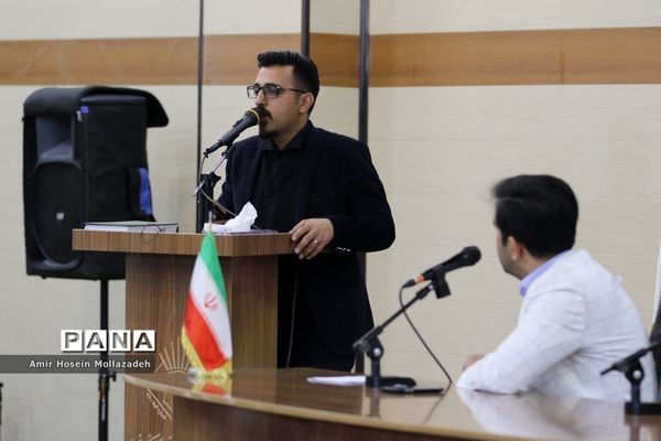 عصر شعر ماه عاشقی