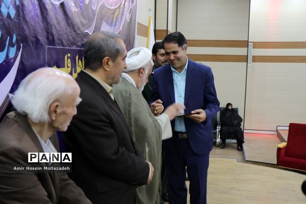 عصر شعر ماه عاشقی