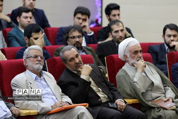 عصر شعر ماه عاشقی