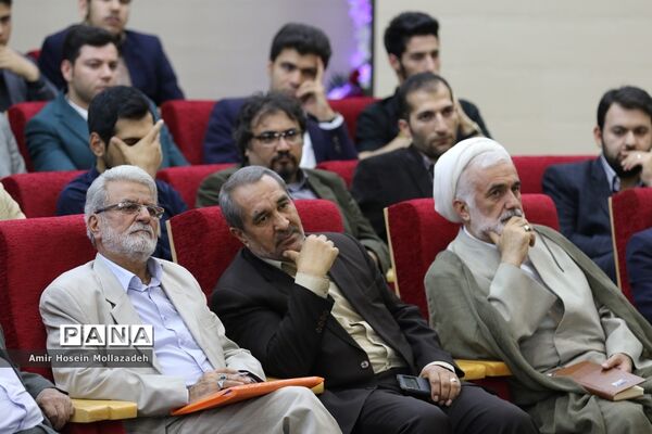 عصر شعر ماه عاشقی