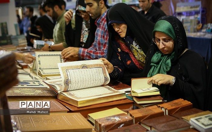 رونمایی از چهار اثر قرآنی در غرفه طبع و نشر قرآن کریم‎