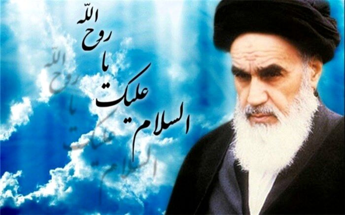 استاد حوزه و دانشگاه: بی اعتمادی به قدرت های مستکبر جهان از ویژگی های مبانی فکری امام خمینی (ره) بود
