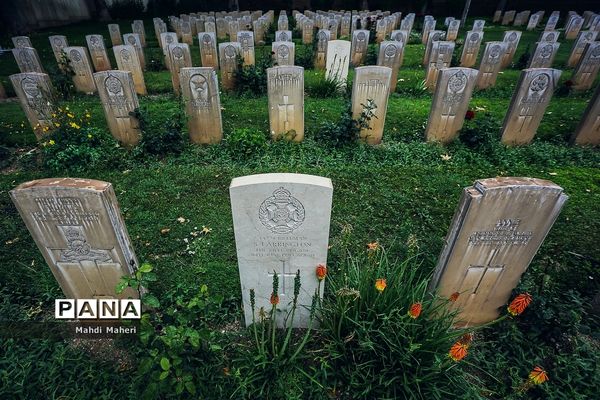 گورستان متفقین در تهران