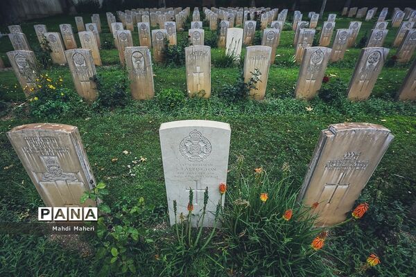 گورستان متفقین در تهران