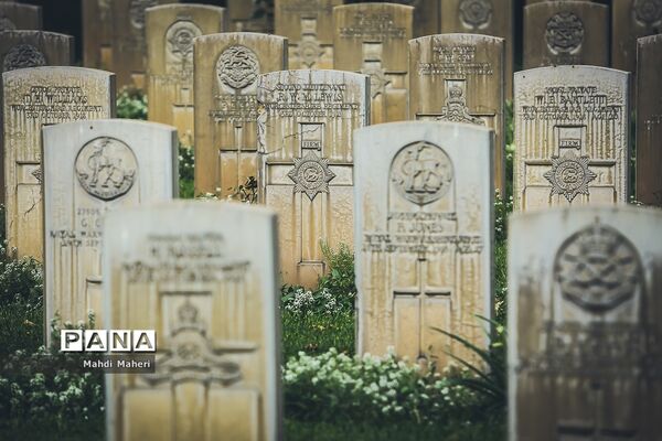 گورستان متفقین در تهران