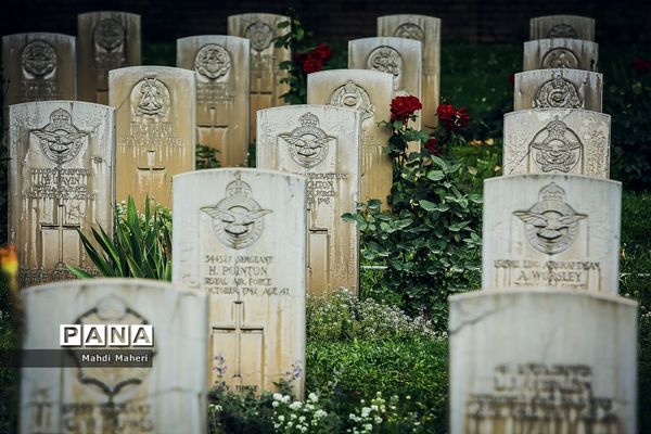 گورستان متفقین در تهران