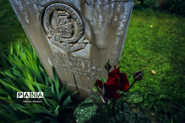 گورستان متفقین در تهران