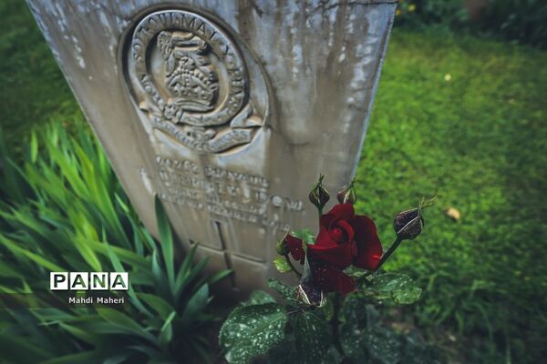 گورستان متفقین در تهران