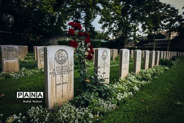 گورستان متفقین در تهران