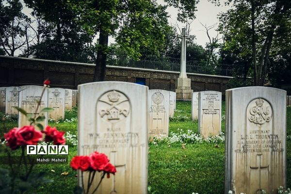 گورستان متفقین در تهران