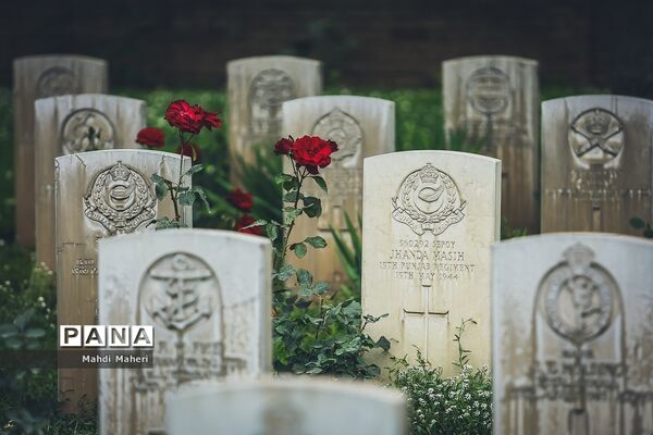 گورستان متفقین در تهران