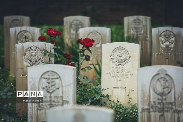 گورستان متفقین در تهران