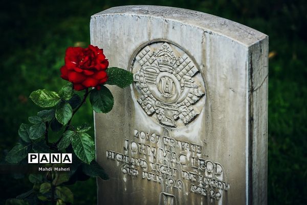 گورستان متفقین در تهران