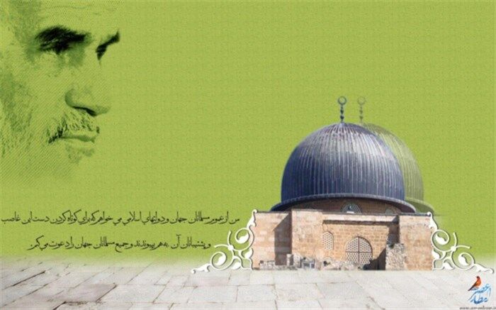 پوشش راهپیمایی روز جهانی قدس از شبکه دو سیما 