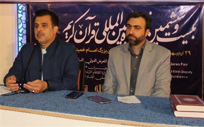 مدیر کل قرآن ، عترت و نماز وزارت آموزش و پرورش: در عرصه قرآن نیازمند فعالیت های ترویجی هستیم