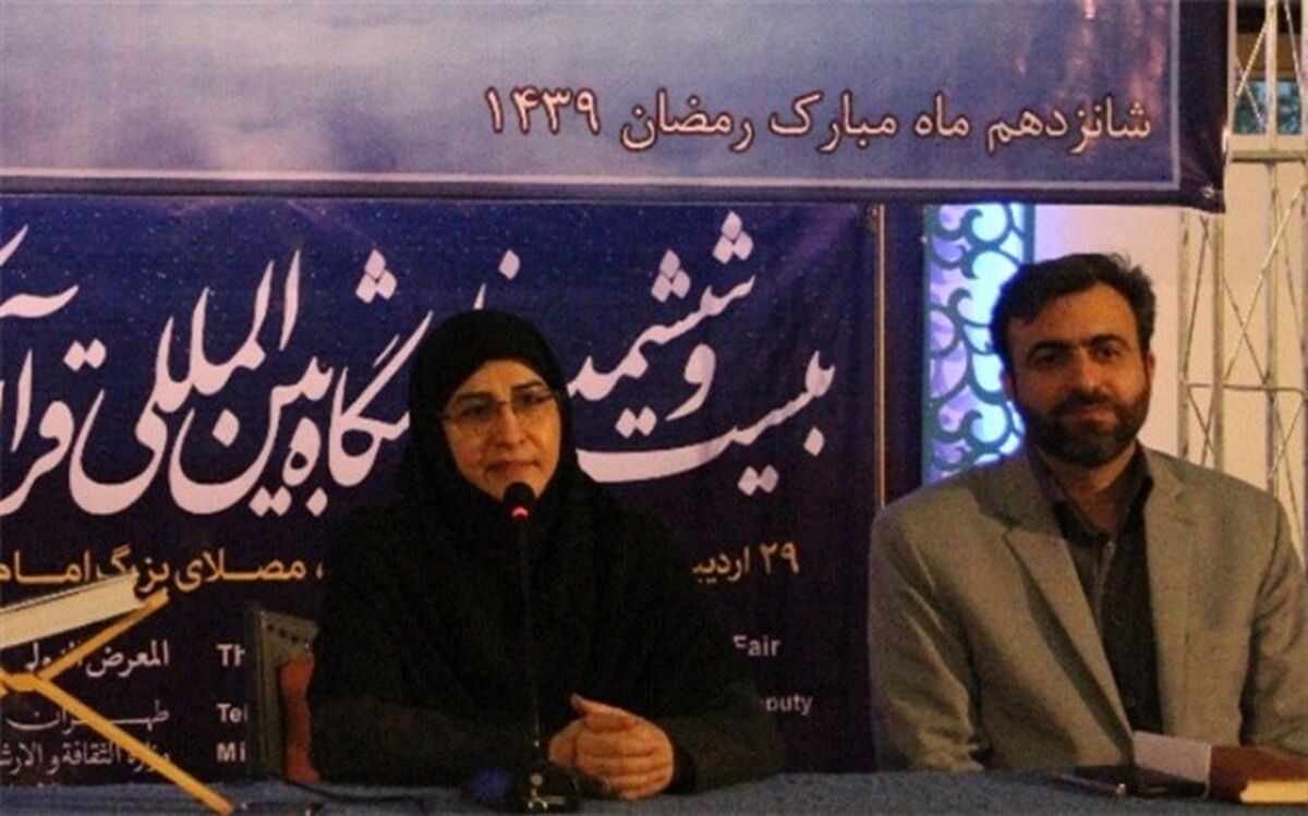 تمامی معلمین آموزش و پرورش از نقش مهم تربیتی در قبال دانش آموزان برخوردار هستند