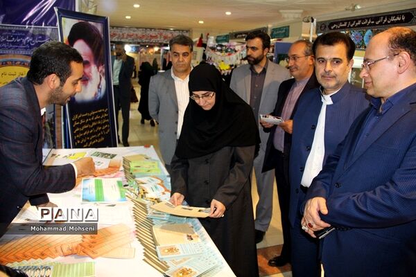 حضور معاون ابتدایی وزارت آموزش و پرورش در نمایشگاه قرآن کریم