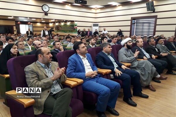 اعزام و بدرقه علیرضا فغانی داور جام جهانی فوتبال از شهرری