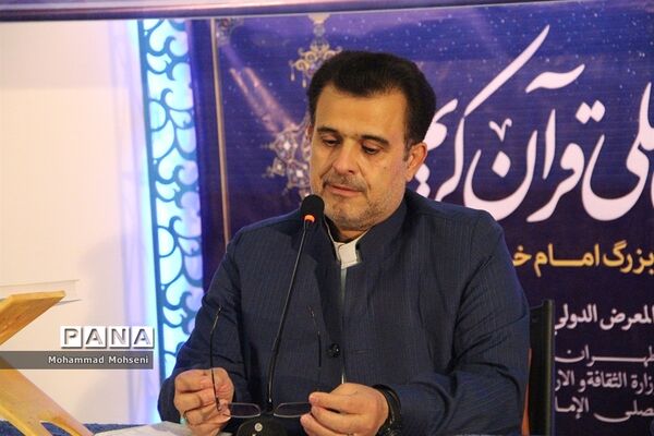 نشست معاونین پرورشی و تربیت بدنی مناطق 21 گانه شهرستانهای تهران در نمایشگاه قرآن کریم