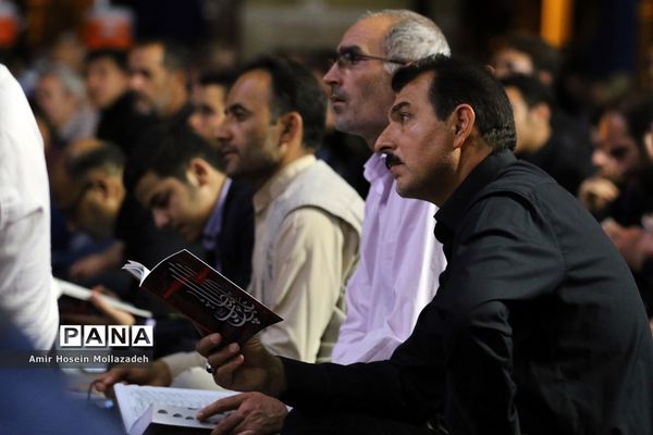 احیای شب نوزدهم رمضان در ارومیه