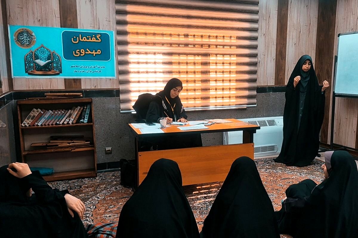 دارالقرآن اسلامشهر میزبان دختران قرآنی در مسابقات منطقه‌ای