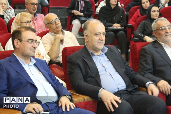 نخستین پیش همایش روز بزرگداشت کرج