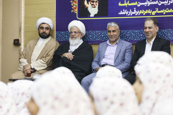 جشن تکلیف دختران در دفتر امام جمعه یزد