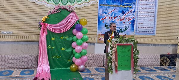 مراسم ولادت امام علی (ع) در مسجد صاحب الزمان شهر پهله