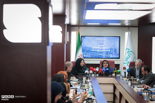  نشست خبری رئیس سازمان ملی استاندارد 