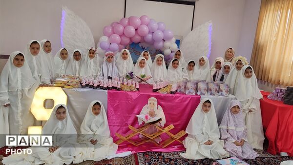 جشن تکلیف دانش‌آموزان دبستان شهید رجبی ملایر