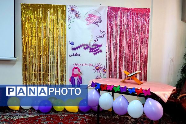 جشن دهه کرامت در دبیرستان دوره‌ اول کوثر رودهن 