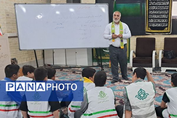 برگزاری پیش اردوی ملی دانش آموزان پیشتاز ناحیه دو شهرری 