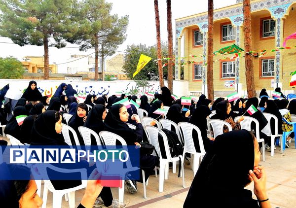 آغاز رسمی آیین بازگشایی مدارس شهرستان کاشمر در دبیرستان حضرت زینب(س)