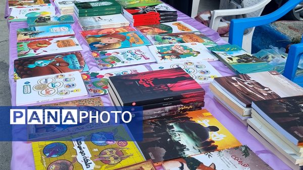 ایستگاه آخر اردوی میم مثل مدیر 