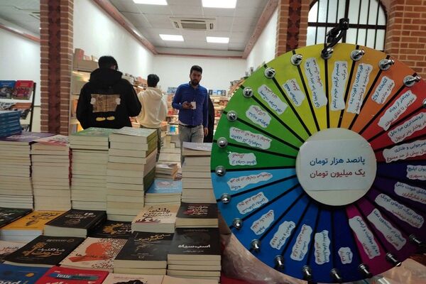 برگزاری نمایشگاه کتاب، در نمایشگاه دائمی شهرستان قرچک