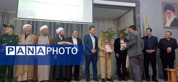 معرفی سرپرست جدید آموزش وپرورش شهرستان زرقان 